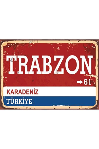 RETRO ПОСТЕР СО ИЗГЛЕД НА ПАТОКАЗ ЗА ТРАБЗОН СО НАТПИС ТРАБЗОН ЦРНО МОРЕ 61, 20X28CM ДРВЕН RETRO ПОСТЕР