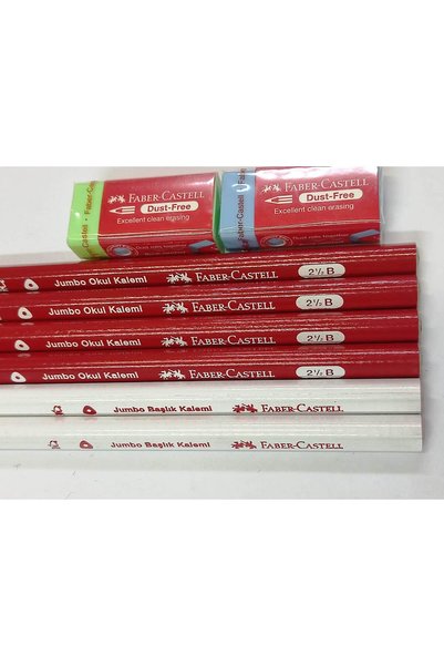 MY FIRST PENCIL - FABER-CASTELL JUMBO MY FIRST PENCIL SET