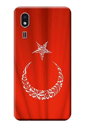 https www trendyol com kilifmerkezi samsung galaxy a2 core kilif sm a260f desen baskili silikon turk bayragi stk 362 p 38799823 boutiqueid 448097 merchantid 108596