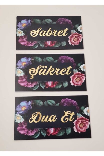Cem Hobi Renkli Baski Sabret Sukret Dua Et Tablo 3 Lu Trendyol