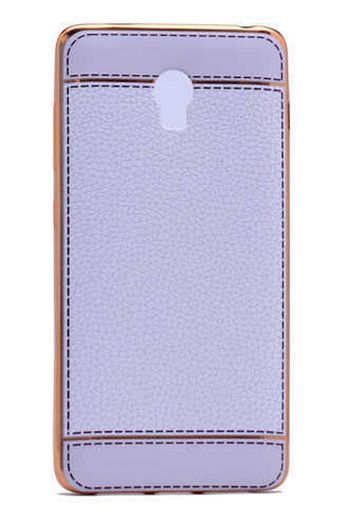 Dijifaba Lenovo Vibe P1m Kilif Zore Deri Lazer Kaplama Silikon Trendyol