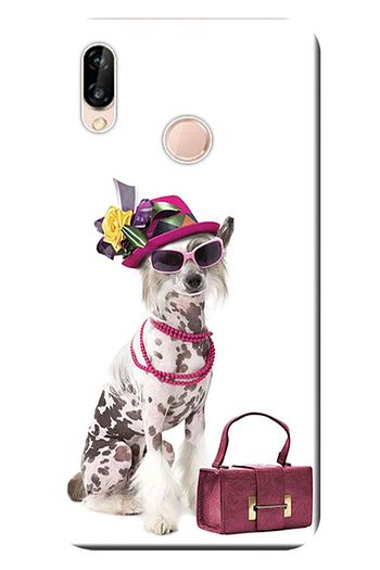 huawei p20 lite kilif ane lx1 desen baskili silikon suslu kopek stk 453