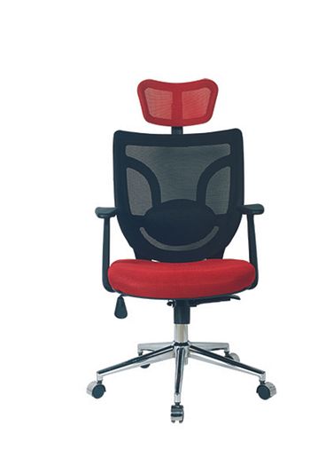 Cagdas Ofis Mobilya Box Ofis Koltugu Trendyol
