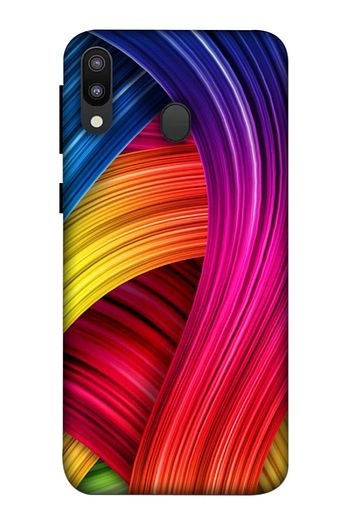 Zipax Gokkusagi Renkleri Desenli Baskili Samsung Galaxy M20 Kilif Trendyol