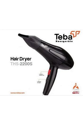 Teba Ths 2200s Sac Kurutma Makinasi Fiyati Yorumlari Trendyol