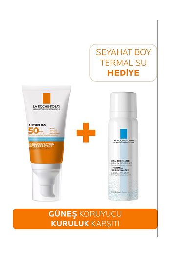 La Roche Posay Anthelios Renkli Gunes Bakim Seti Kuru Ciltler 8681689318321 Trendyol