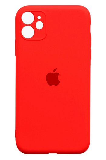 Joyroom Apple Iphone 11 Lansman Kilif Kirmizi Trendyol