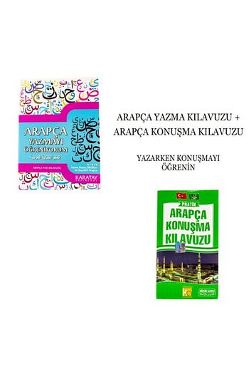trendyol
