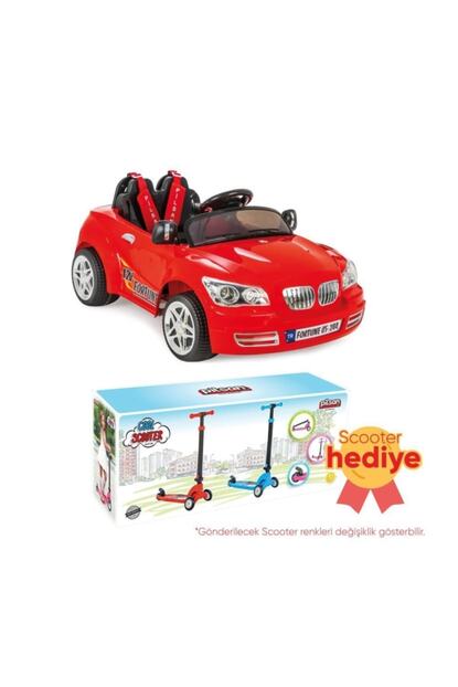 pilsan fortune 12v uzaktan kumandali akulu araba scooter hediyeli fiyati yorumlari trendyol