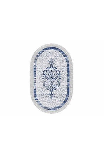 Seroni Beyaz Ince Sacakli Paspas 60x100 Cm Trendyol