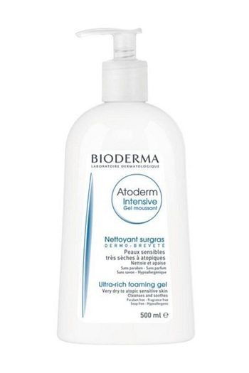 bioderma atoderm intensive foaming gel nemlendirici temizleyici jel 500 ml fiyati yorumlari trendyol