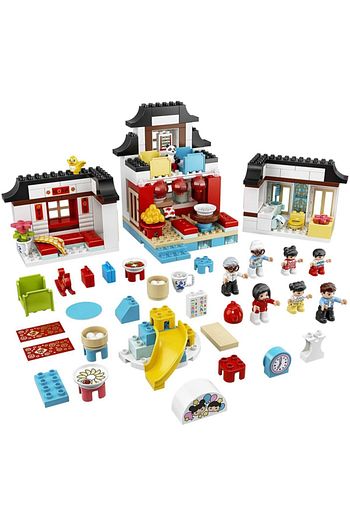 lego duplo 10943 mutlu cocukluk anilari fiyati yorumlari trendyol