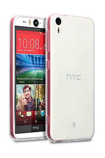 https www trendyol com dijimedia htc desire eye kilif super silikon p 34373827