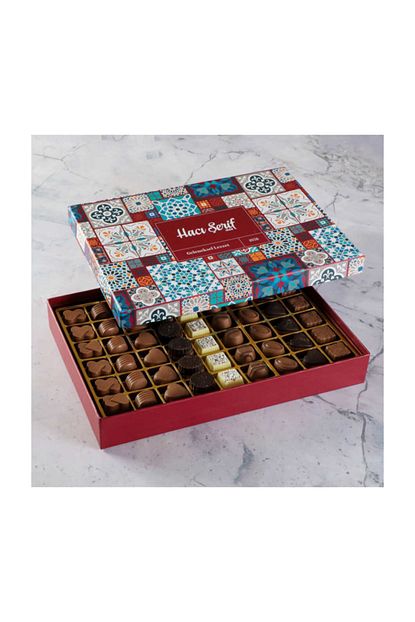 Haci Serif Special Cikolata Motif Desenli Kutu Trendyol