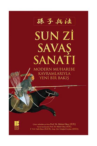 Bilge Kultur Sanat Savas Sanati Trendyol