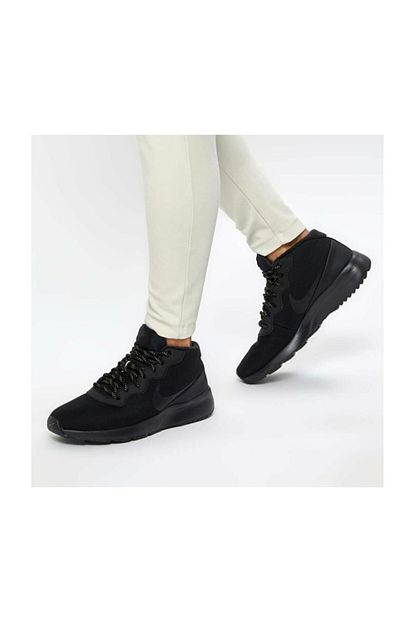 Nike Tanjun Chukka 858655 Gunluk Erkek Spor Ayakkabi Trendyol