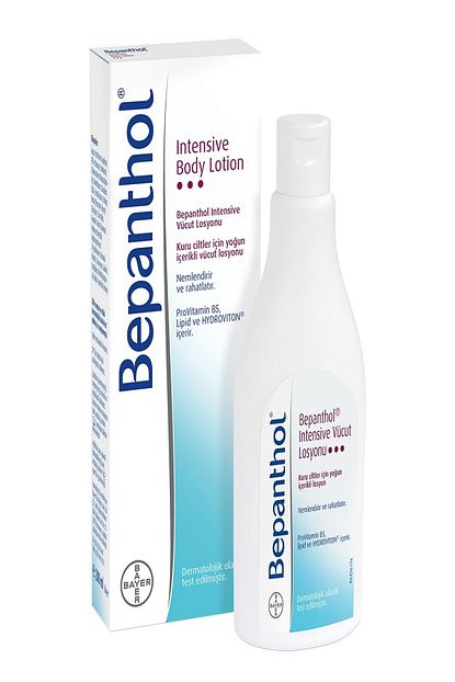 Bepanthol F Body Vucut Losyonu 200 Ml Kzmprt8522 Fiyati Yorumlari Trendyol