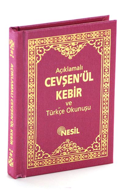 Nesil Yayinlari Aciklamali Cevsen Ul Kebir Ve Turkce Okunusu Trendyol