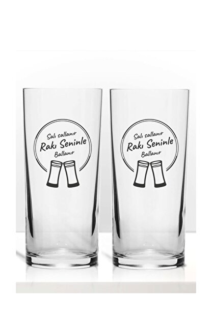 Pasabahce Raki Sozleri Renkli Baskili Ikili Raki Bardagi Trendyol
