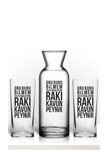 Pasabahce Raki Sozleri Renkli Baskili Tek Raki Kadehi Trendyol