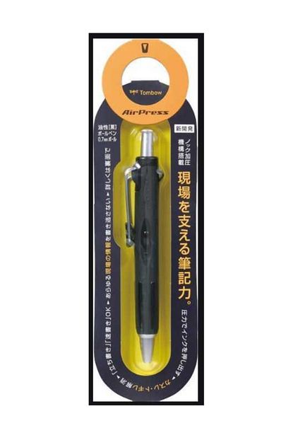 tombow