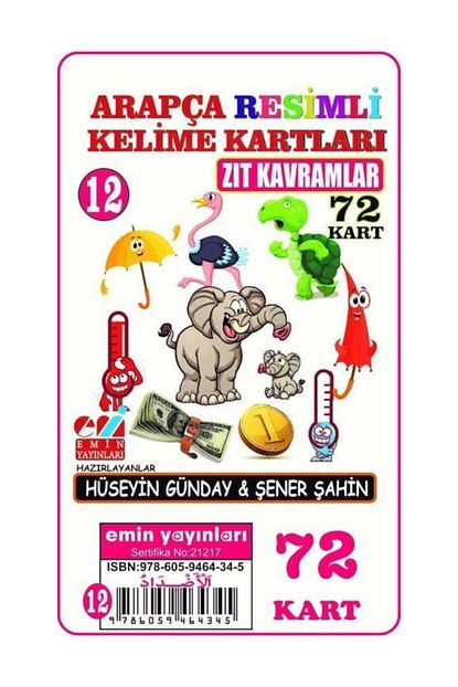 trendyol