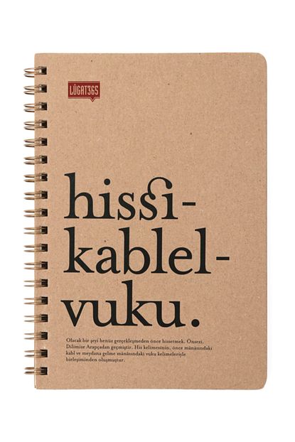 Lugat365 Hissikablelvuku Buyuk Boy Spiralli Defter Tebessum Tohumlu Kalem Seti Trendyol