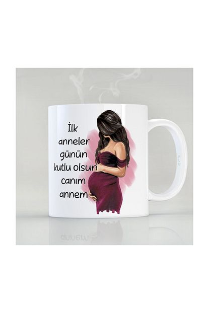 Flu Yeni Anne Ilk Anneler Gunu Anneye Ozel Hediye Kupa Bardak Trendyol