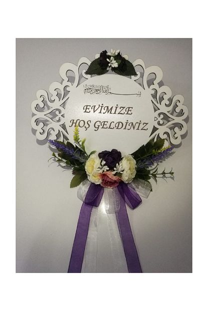 Elizi Beyaz Ahsap Kapi Susu Evimize Hos Geldiniz Trendyol