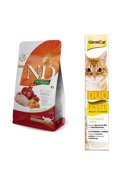 Nd Bildircin Etli Balkabakli Ve Narli Kisirlastirilmis Kedi Mamasi 1 5 Kg Multi Vitamin 50gr Trendyol