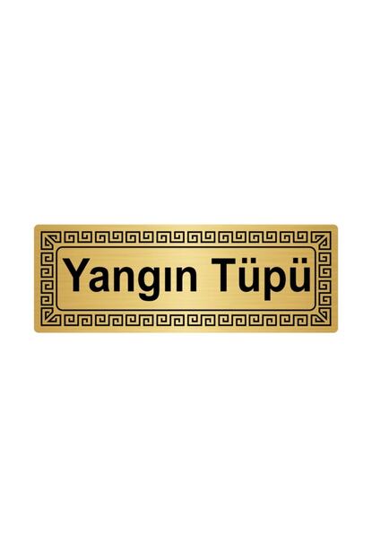 Ozarslan Dizayn Yangin Tupu 7cmx20cm Metal Yonlendirme Levhasi Altin Renk Metal Trendyol