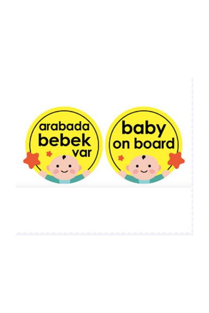 Babyjem Araba Cam Yazisi Dikkat Bebek Var Sari Trendyol