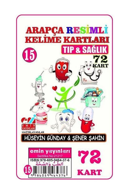 trendyol