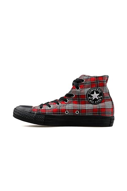 Converse Kadin Kirmizi Gunluk Ayakkabi 113988 Trendyol