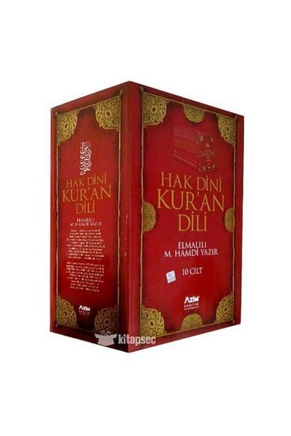 Hak Dini Kur An Dili Meali Orta Boy Bkmkitap Com