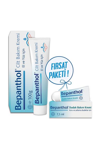 Bepanthol Cilt Kremi 100 G Dudak Kremi 7 5 Ml Trendyol