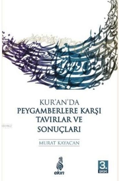 trendyol