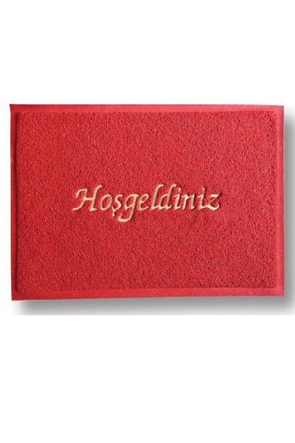 Karli Home Kirmizi Kapi Onu Hosgeldiniz Kivircik Paspas Trendyol