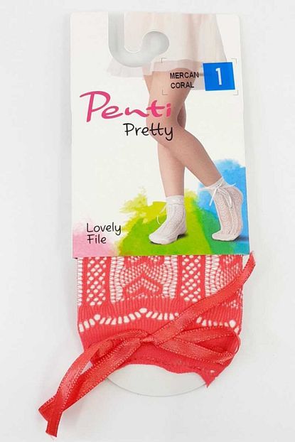 Penti Kiz Cocuk Kirmizi Ince Soket Corap Pretty Lovely File Pcfp25sa 12 Adet Trendyol