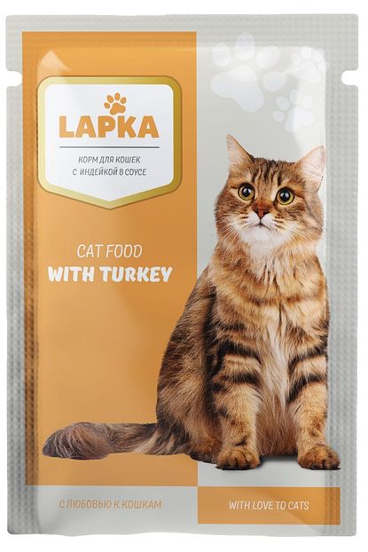 Lapka Pouch Hindi Etli Kedi Yas Mama 85 Gr X 28 Adet Trendyol