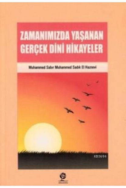 Gonca Yayin Evi Zamanimizda Yasanan Gercek Dini Hikayeler Trendyol