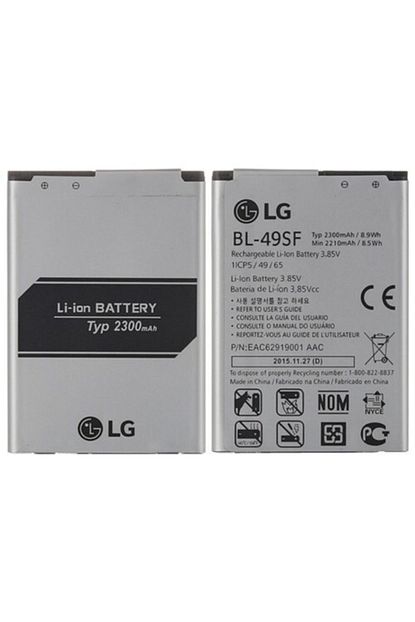 Lg G4 Beat Batarya Pil Trendyol
