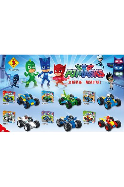 E Life Sl 8999 Lego Seti Pjmasks Pijamaskeliler Serisi Romeo Trendyol