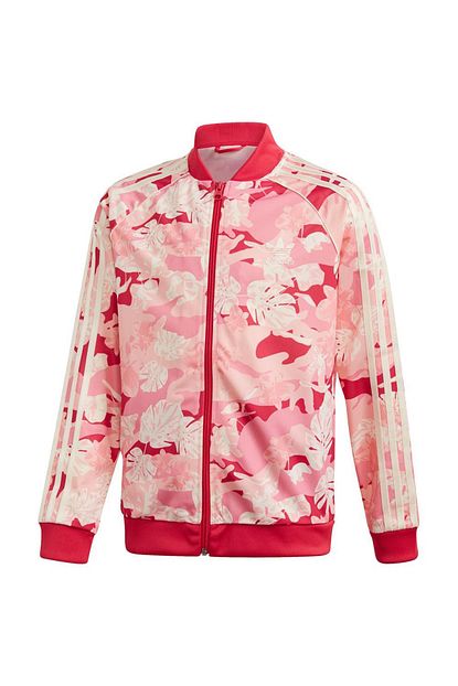Adidas Kiz Cocuk Pembe Spor Ceket Trendyol