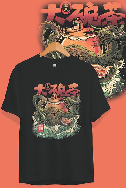 Tbt Store Unisex Siyah Ejderha Baskili T Shirt Trendyol