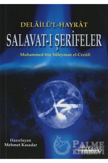 Hicaz Yayincilik Delailu L Hayrat Salavat I Serif Trendyol