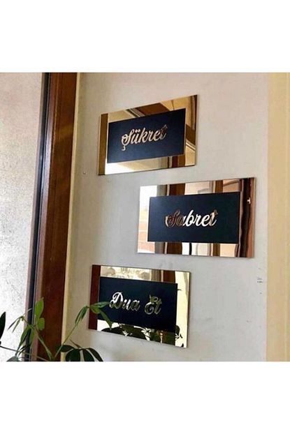 Sa Lazer Sabret Sukret Dua Et Dekorasyon Ev Hediye Trendyol