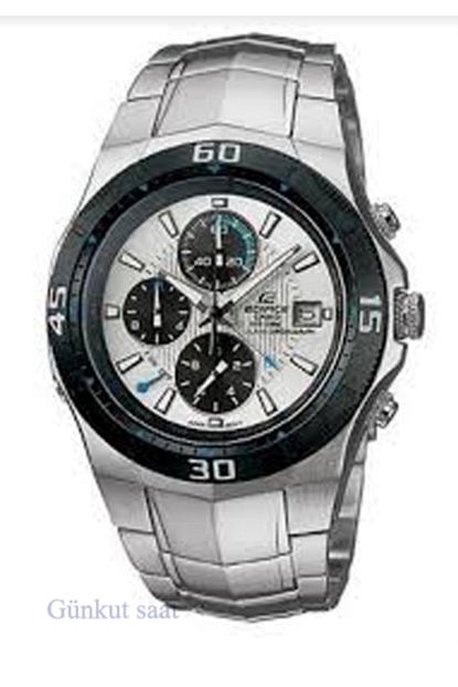 Casio Casio Erkek Kol Saati Trendyol