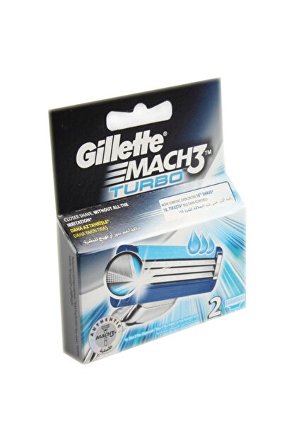 Бритвенные кассеты Gillette mach-3 тurbo 2шт сменные для бритья (3014260423377)