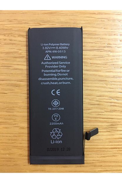 ferro iphone 6 yuksek kapasiteli
